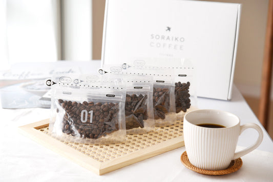 ソライコ珈琲お試しBOX